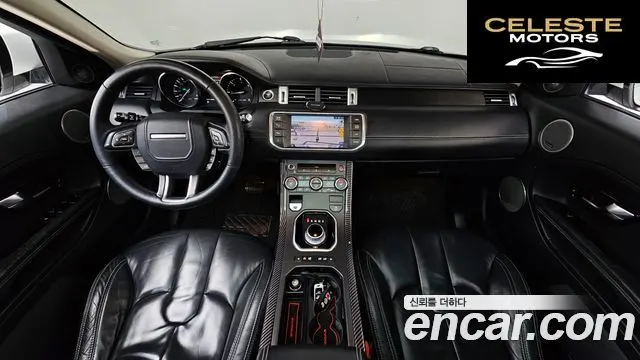 LAND ROVER Range Rover Evoque 2.2 SD4 2013 — photo 7 sur 20