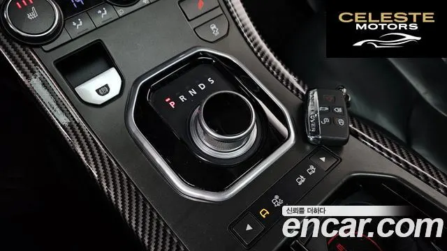 LAND ROVER Range Rover Evoque 2.2 SD4 2013 — photo 9 sur 20