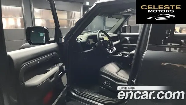 LAND ROVER Defender (L663) 130 P400 2024 — photo 10 sur 20