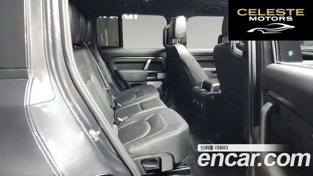LAND ROVER Defender (L663) 130 P400 2024 — photo 12 sur 20