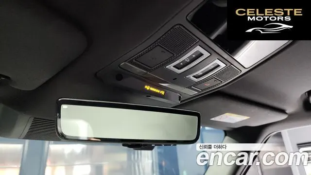 LAND ROVER Defender (L663) 130 P400 2024 — photo 17 sur 20