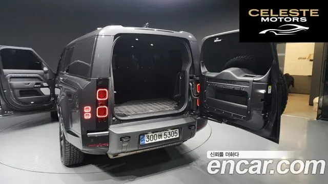 LAND ROVER Defender (L663) 130 P400 2024 — photo 20 sur 20