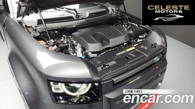 LAND ROVER Defender (L663) 130 P400 2024 — photo 6 sur 20