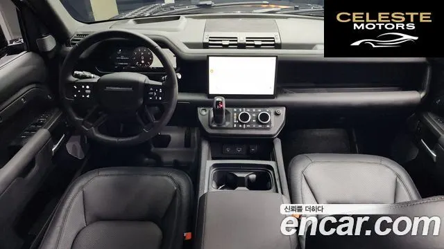 LAND ROVER Defender (L663) 130 P400 2024 — photo 7 sur 20