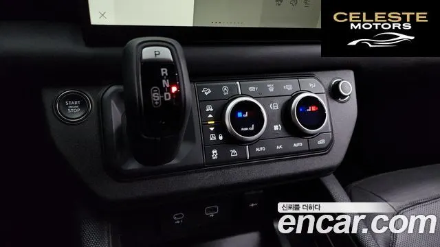 LAND ROVER Defender (L663) 130 P400 2024 — photo 9 sur 20