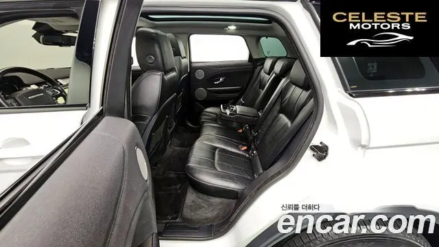 LAND ROVER Range Rover Evoque 2.0 TD4 SE 2017 — photo 11 sur 20