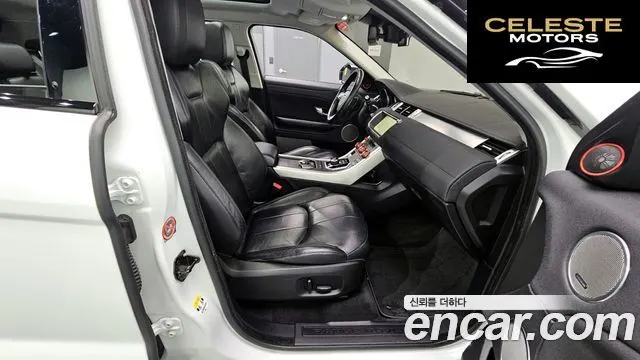 LAND ROVER Range Rover Evoque 2.0 TD4 SE 2017 — photo 12 sur 20