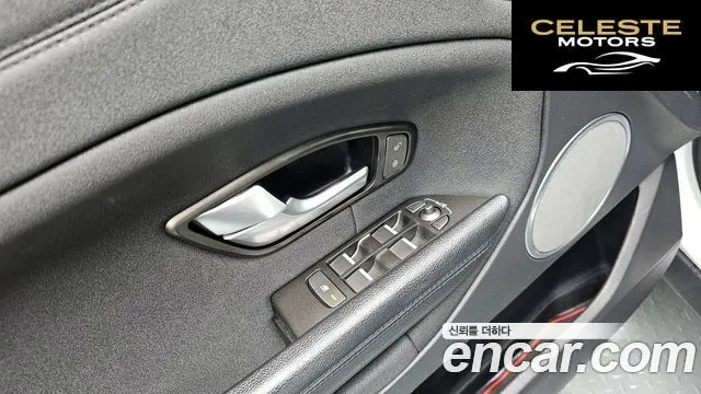 LAND ROVER Range Rover Evoque 2.0 TD4 SE 2017 — photo 13 sur 20