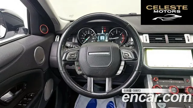 LAND ROVER Range Rover Evoque 2.0 TD4 SE 2017 — photo 15 sur 20