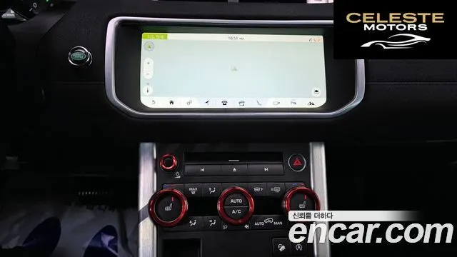 LAND ROVER Range Rover Evoque 2.0 TD4 SE 2017 — photo 17 sur 20