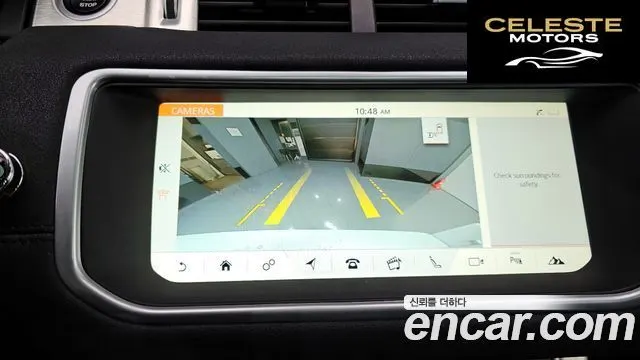 LAND ROVER Range Rover Evoque 2.0 TD4 SE 2017 — photo 18 sur 20