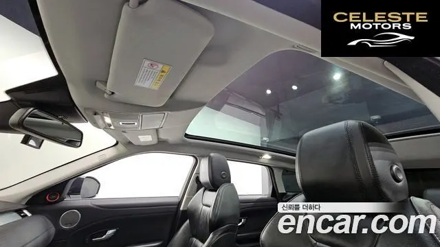 LAND ROVER Range Rover Evoque 2.0 TD4 SE 2017 — photo 19 sur 20
