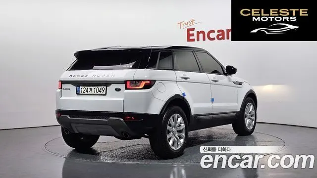 LAND ROVER Range Rover Evoque 2.0 TD4 SE 2017 — photo 2 sur 20