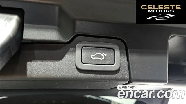LAND ROVER Range Rover Evoque 2.0 TD4 SE 2017 — photo 20 sur 20