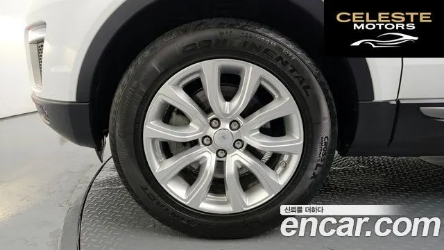LAND ROVER Range Rover Evoque 2.0 TD4 SE 2017 — photo 5 sur 20