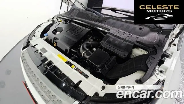 LAND ROVER Range Rover Evoque 2.0 TD4 SE 2017 — photo 6 sur 20