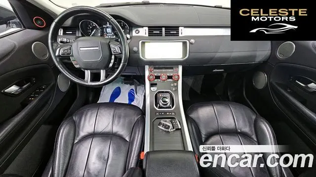 LAND ROVER Range Rover Evoque 2.0 TD4 SE 2017 — photo 7 sur 20