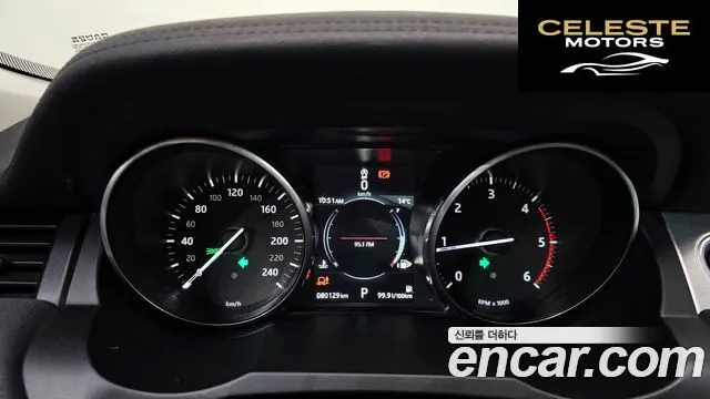 LAND ROVER Range Rover Evoque 2.0 TD4 SE 2017 — photo 8 sur 20