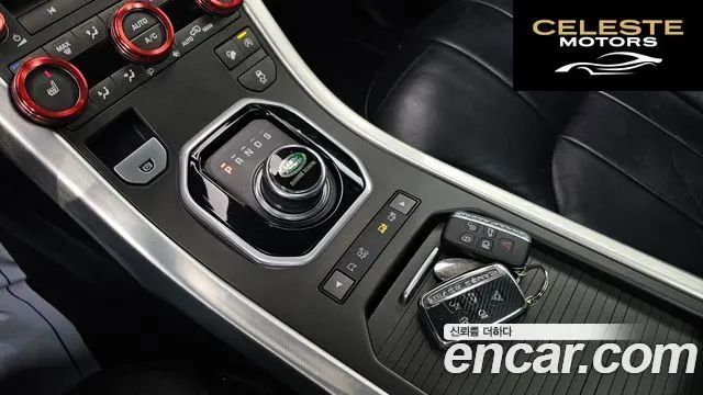 LAND ROVER Range Rover Evoque 2.0 TD4 SE 2017 — photo 9 sur 20