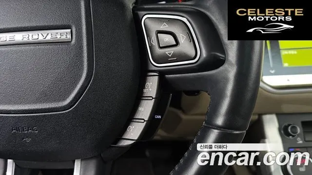 LAND ROVER Range Rover Evoque 2.0 TD4 SE 2017 — photo 10 sur 20