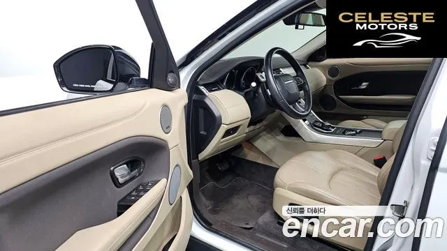 LAND ROVER Range Rover Evoque 2.0 TD4 SE 2017 — photo 11 sur 20