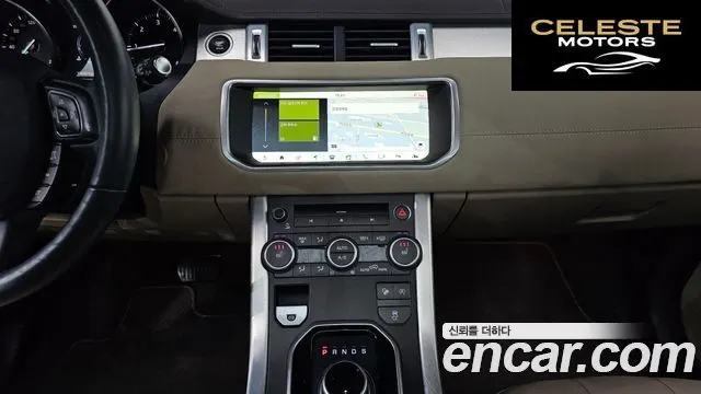 LAND ROVER Range Rover Evoque 2.0 TD4 SE 2017 — photo 15 sur 20