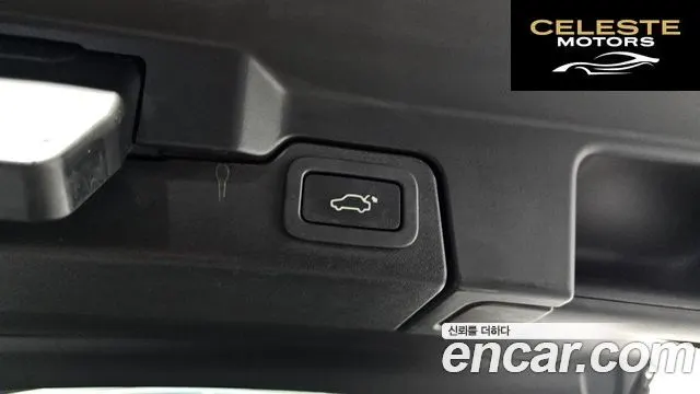 LAND ROVER Range Rover Evoque 2.0 TD4 SE 2017 — photo 20 sur 20