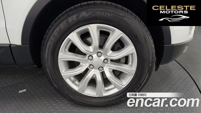 LAND ROVER Range Rover Evoque 2.0 TD4 SE 2017 — photo 5 sur 20