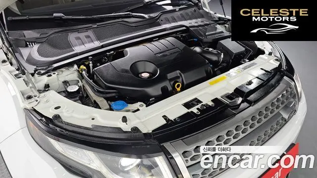 LAND ROVER Range Rover Evoque 2.0 TD4 SE 2017 — photo 6 sur 20