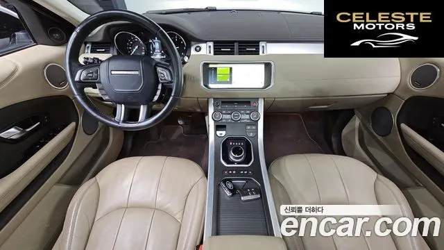 LAND ROVER Range Rover Evoque 2.0 TD4 SE 2017 — photo 7 sur 20