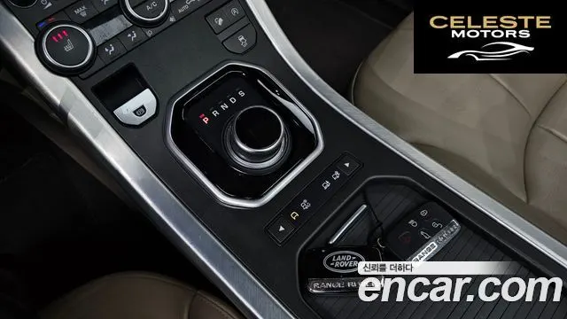 LAND ROVER Range Rover Evoque 2.0 TD4 SE 2017 — photo 9 sur 20