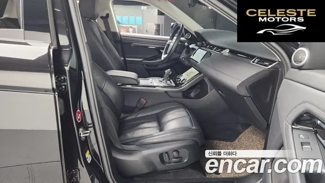 LAND ROVER Range Rover Evoque 2P250 SE 2020 — photo 11 sur 20