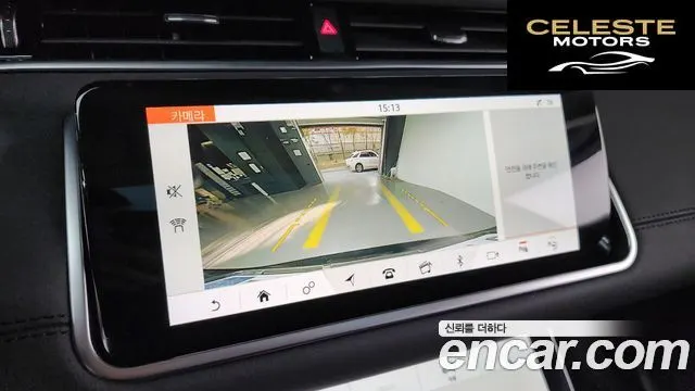 LAND ROVER Range Rover Evoque 2P250 SE 2020 — photo 14 sur 20