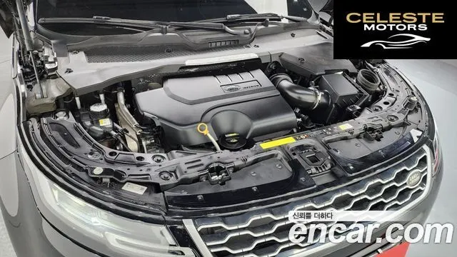 LAND ROVER Range Rover Evoque 2P250 SE 2020 — photo 6 sur 20
