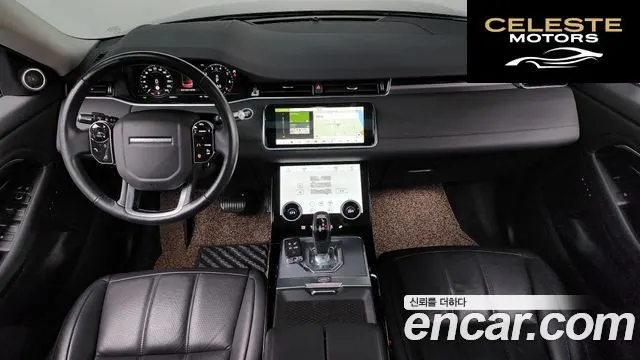 LAND ROVER Range Rover Evoque 2P250 SE 2020 — photo 7 sur 20