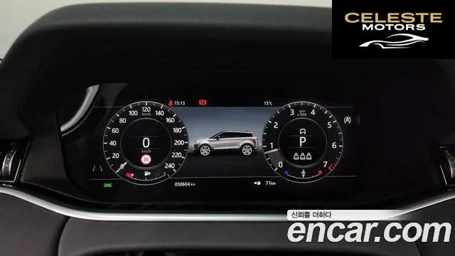 LAND ROVER Range Rover Evoque 2P250 SE 2020 — photo 8 sur 20