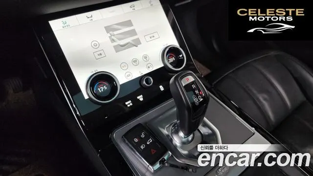 LAND ROVER Range Rover Evoque 2P250 SE 2020 — photo 9 sur 20