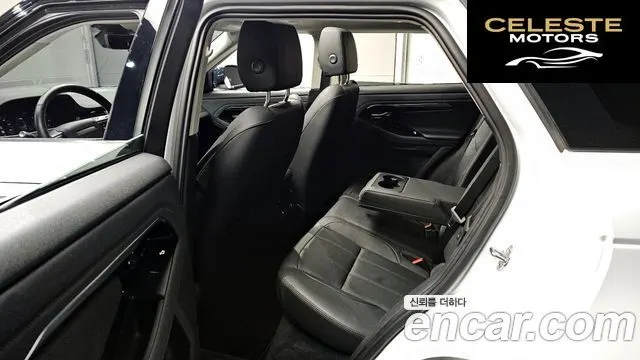 LAND ROVER Range Rover Evoque 2P250 SE 2022 — photo 11 sur 20