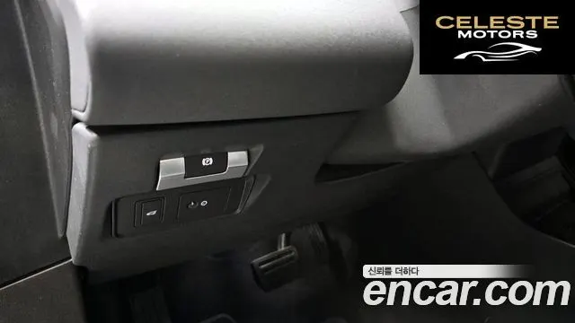 LAND ROVER Range Rover Evoque 2P250 SE 2022 — photo 15 sur 20
