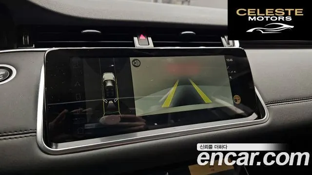 LAND ROVER Range Rover Evoque 2P250 SE 2022 — photo 16 sur 20