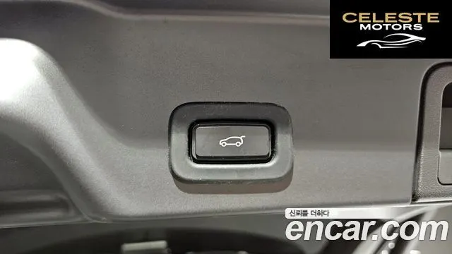LAND ROVER Range Rover Evoque 2P250 SE 2022 — photo 18 sur 20