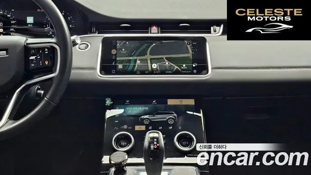 LAND ROVER Range Rover Evoque 2P250 SE 2022 — photo 19 sur 20