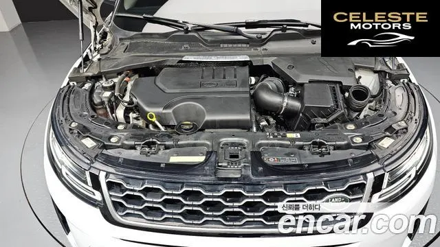 LAND ROVER Range Rover Evoque 2P250 SE 2022 — photo 6 sur 20
