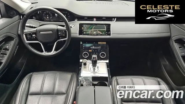 LAND ROVER Range Rover Evoque 2P250 SE 2022 — photo 7 sur 20