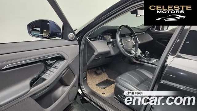 LAND ROVER Range Rover Evoque 2P250 SE 2020 — photo 10 sur 20