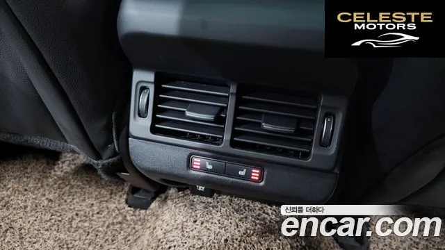 LAND ROVER Range Rover Evoque 2P250 SE 2020 — photo 18 sur 20