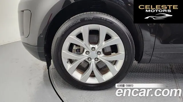 LAND ROVER Range Rover Evoque 2P250 SE 2020 — photo 5 sur 20