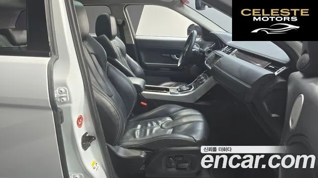 LAND ROVER Range Rover Evoque 2.2 SD4 2014 — photo 10 sur 20