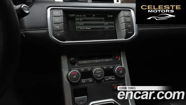LAND ROVER Range Rover Evoque 2.2 SD4 2014 — photo 15 sur 20