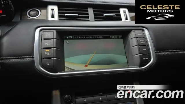 LAND ROVER Range Rover Evoque 2.2 SD4 2014 — photo 16 sur 20